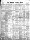 Western Morning News Tuesday 31 December 1878 Page 1