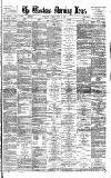 Western Morning News Tuesday 19 July 1887 Page 1