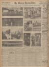 Western Morning News Saturday 16 May 1925 Page 12