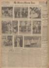 Western Morning News Monday 06 July 1925 Page 10