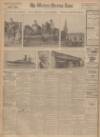 Western Morning News Thursday 03 September 1925 Page 10