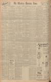 Western Morning News Friday 21 March 1930 Page 12