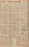 Western Morning News Friday 09 May 1930 Page 12