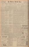 Western Morning News Tuesday 27 May 1930 Page 12