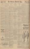 Western Morning News Thursday 29 May 1930 Page 16