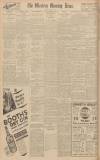 Western Morning News Friday 18 July 1930 Page 14