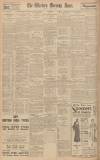 Western Morning News Thursday 14 August 1930 Page 12