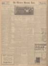 Western Morning News Thursday 11 September 1930 Page 12
