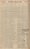 Western Morning News Tuesday 04 November 1930 Page 12