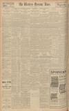 Western Morning News Thursday 04 December 1930 Page 14