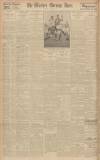 Western Morning News Thursday 15 January 1931 Page 12