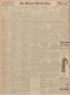 Western Morning News Thursday 09 April 1931 Page 12