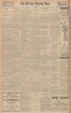 Western Morning News Thursday 04 June 1931 Page 12