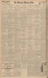 Western Morning News Friday 05 June 1931 Page 12