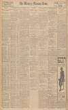 Western Morning News Tuesday 07 July 1931 Page 12