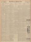 Western Morning News Friday 18 September 1931 Page 12