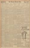 Western Morning News Thursday 01 October 1931 Page 12