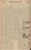 Western Morning News Tuesday 03 November 1931 Page 12