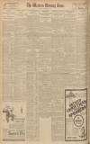Western Morning News Friday 13 November 1931 Page 12