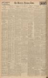 Western Morning News Saturday 14 November 1931 Page 12