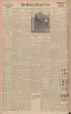 Western Morning News Thursday 28 January 1932 Page 12