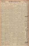 Western Morning News Tuesday 23 February 1932 Page 10