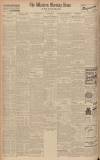 Western Morning News Thursday 03 March 1932 Page 12