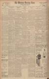 Western Morning News Tuesday 08 March 1932 Page 12