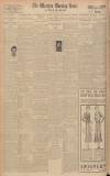 Western Morning News Tuesday 29 March 1932 Page 10