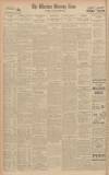 Western Morning News Friday 06 May 1932 Page 12