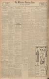 Western Morning News Thursday 30 June 1932 Page 12