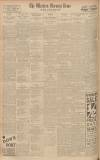 Western Morning News Friday 22 July 1932 Page 12