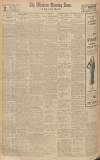 Western Morning News Thursday 11 August 1932 Page 12