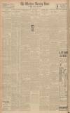 Western Morning News Thursday 15 September 1932 Page 12