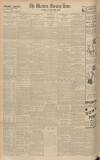 Western Morning News Friday 07 October 1932 Page 14