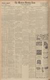 Western Morning News Friday 02 December 1932 Page 12