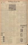 Western Morning News Thursday 11 May 1933 Page 12