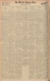 Western Morning News Monday 05 June 1933 Page 12