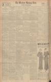 Western Morning News Tuesday 07 November 1933 Page 12