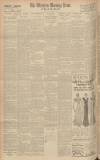 Western Morning News Friday 15 December 1933 Page 12