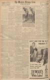 Western Morning News Tuesday 13 March 1934 Page 12