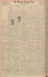 Western Morning News Saturday 12 May 1934 Page 12