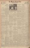 Western Morning News Friday 08 June 1934 Page 12