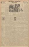 Western Morning News Monday 02 July 1934 Page 12