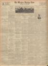 Western Morning News Friday 17 May 1935 Page 14