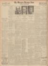 Western Morning News Saturday 31 August 1935 Page 14