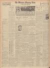 Western Morning News Thursday 12 September 1935 Page 12