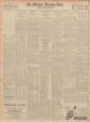 Western Morning News Saturday 05 October 1935 Page 14