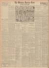 Western Morning News Wednesday 09 October 1935 Page 12