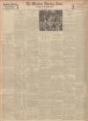 Western Morning News Thursday 07 November 1935 Page 14